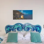 Apart Otel Il Giardino Dei Limoni 4*